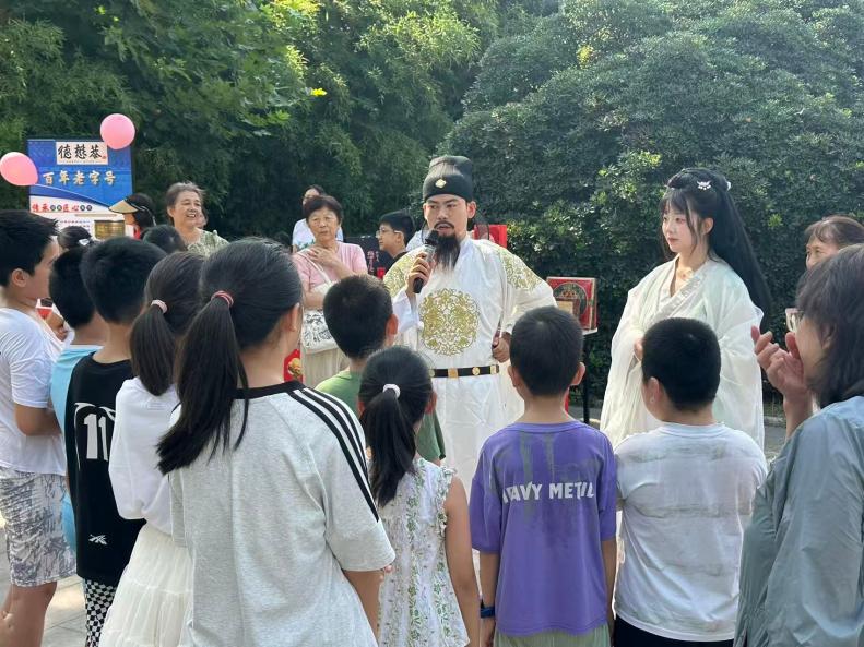 活化国风文脉 老字号德懋恭演绎“唐诗里的长安味”