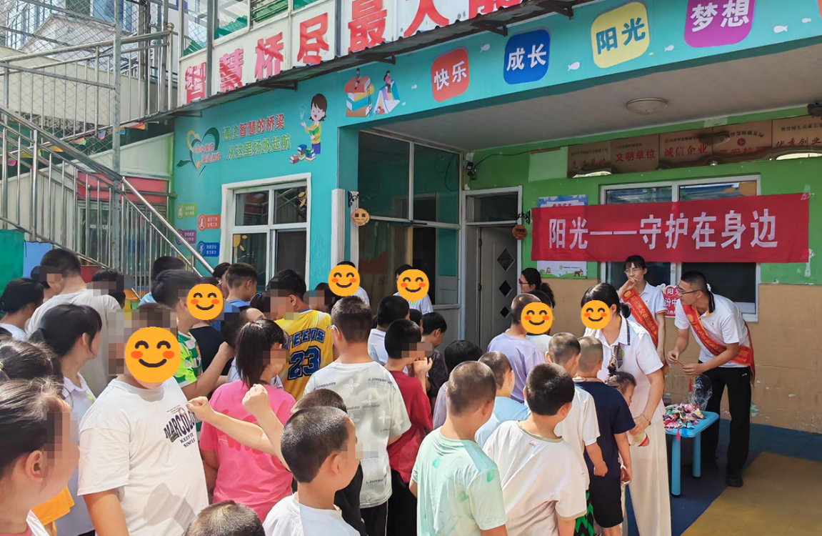 配图13