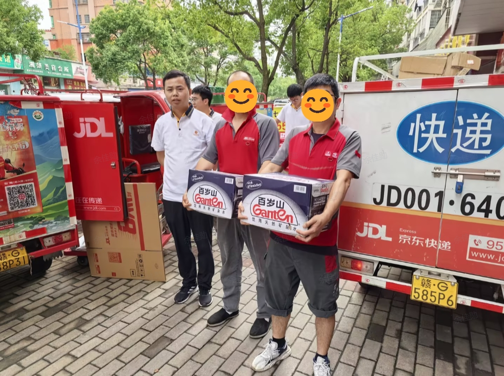 配图21