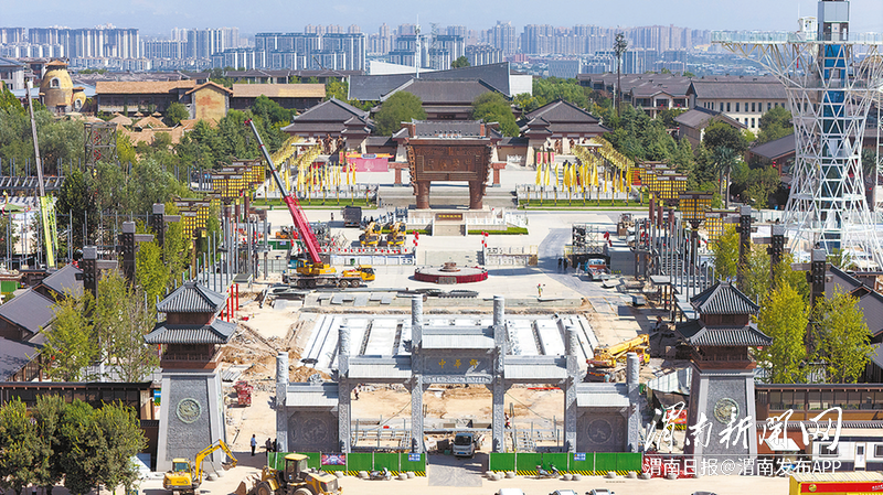 富平中华郡景区提质改造加速推进 预计9月中旬建成