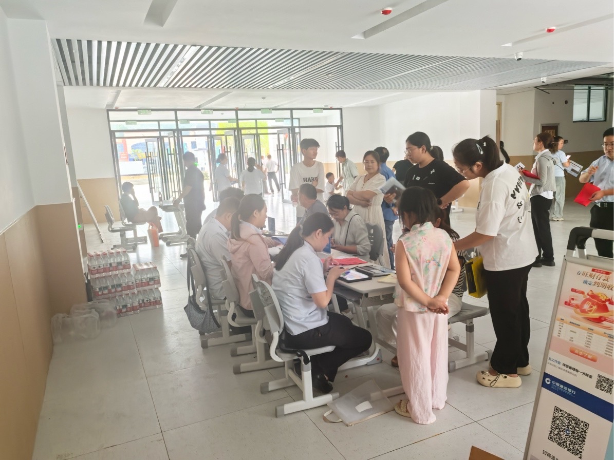 向校园金融陷阱亮剑——建行山阳县支行筑牢青春“防火墙”