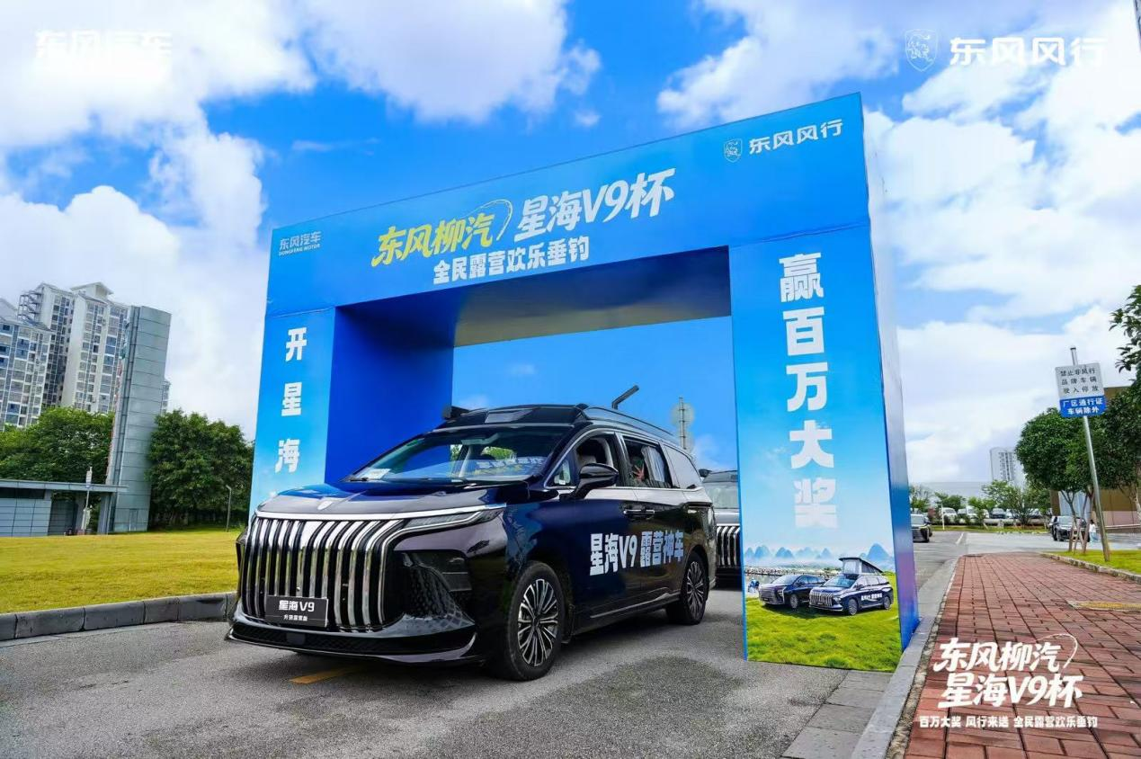 配图1