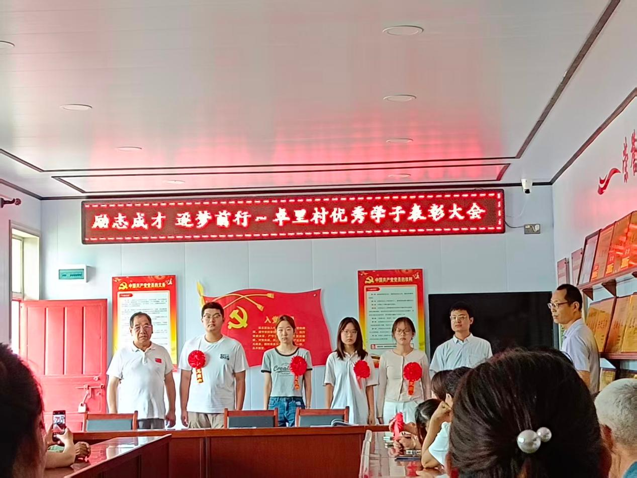 配图2