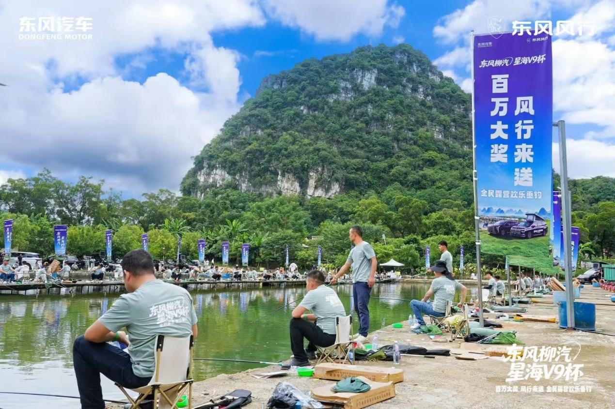 配图10