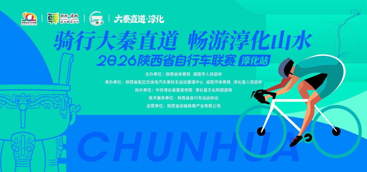 配图1