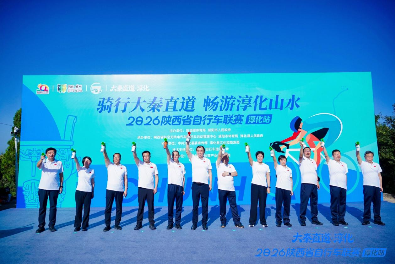 配图4