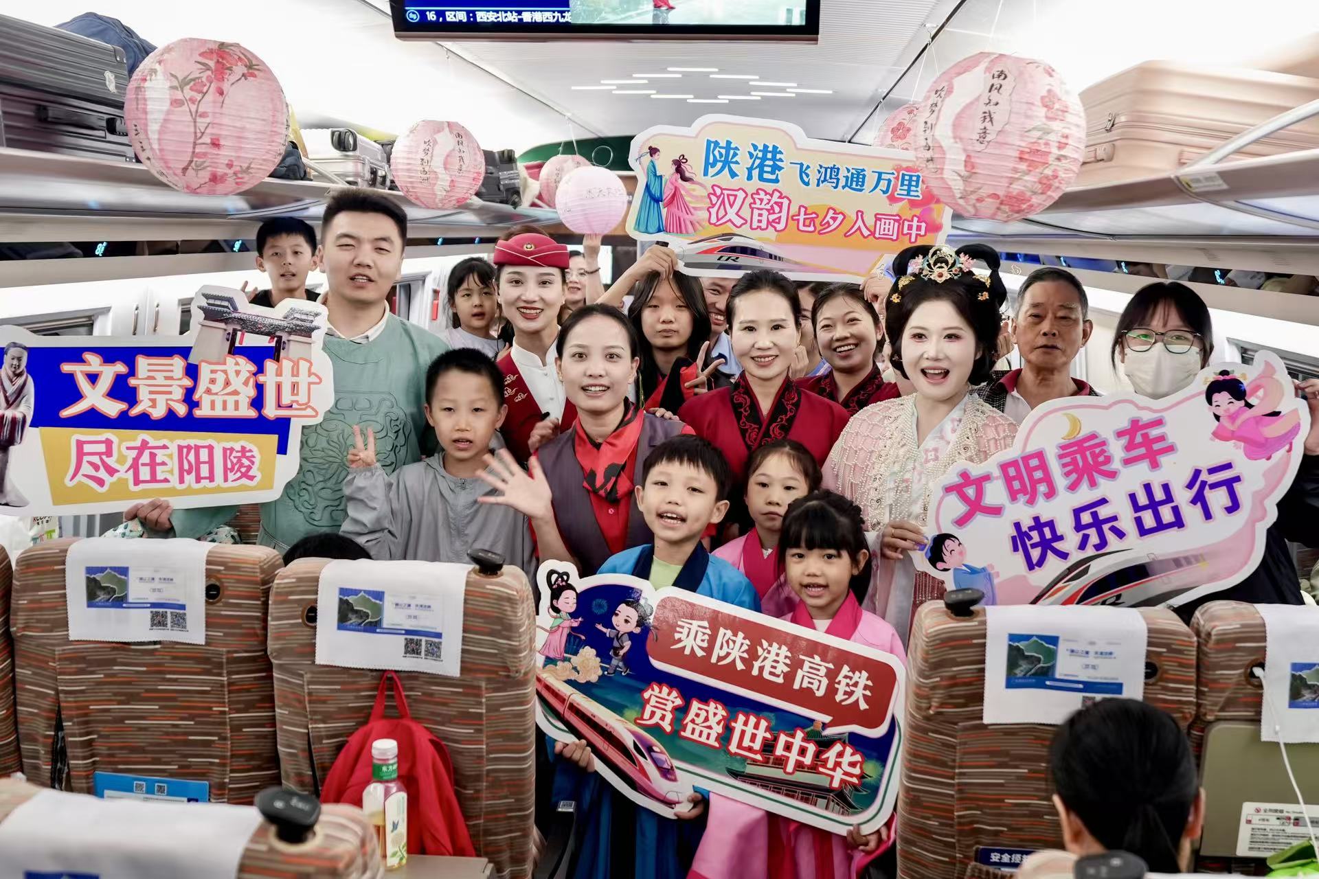 陕西铁路2026年暑运圆满收官   西安铁路局暑运发送旅客突破3000万人次创历史新高