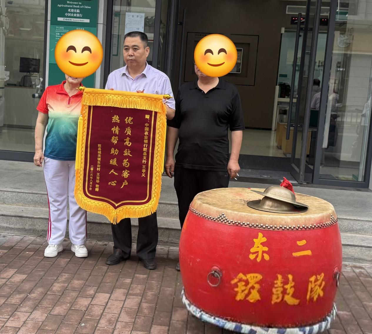 配图1