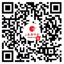 三秦都市报微博