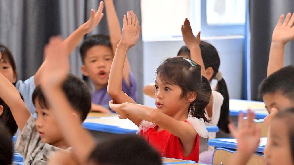 新学期，新变化——各地多措并举护航学生成长