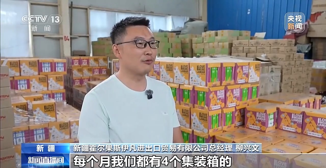 视频丨埃及水果香飘中国、国产汽车“扬帆出海” 中埃好物双向奔赴