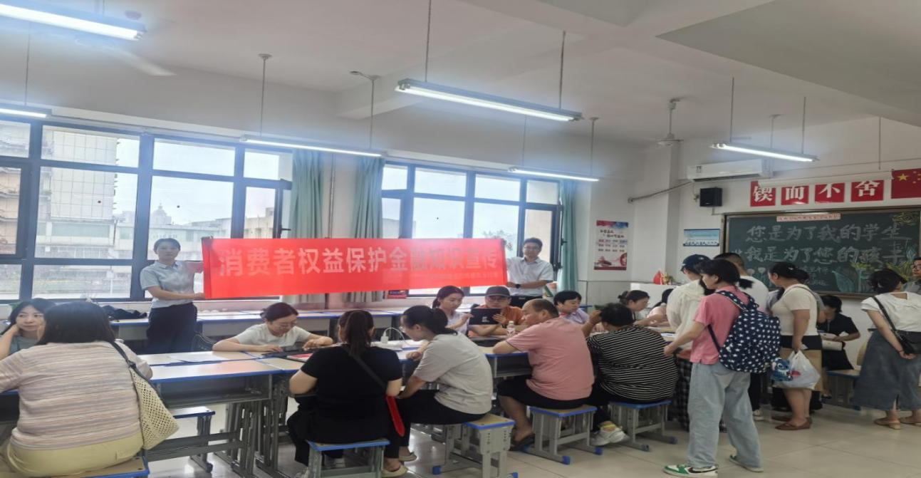 配图1