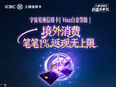 埃及青年汉学家高山：期待埃中更多青年通过语言走近彼此文化
