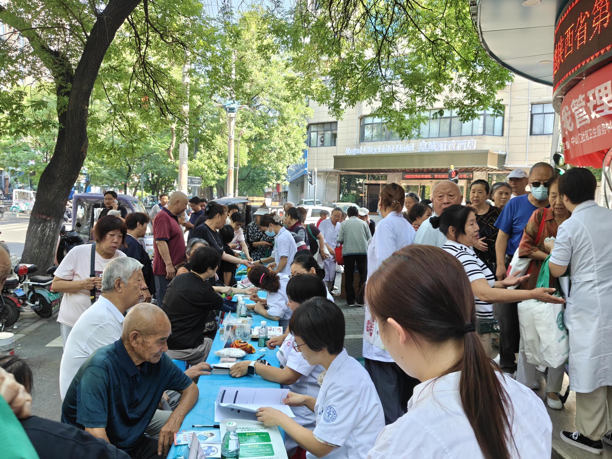 主动健康 自我管理！多部门联合开展义诊惠民宣传活动