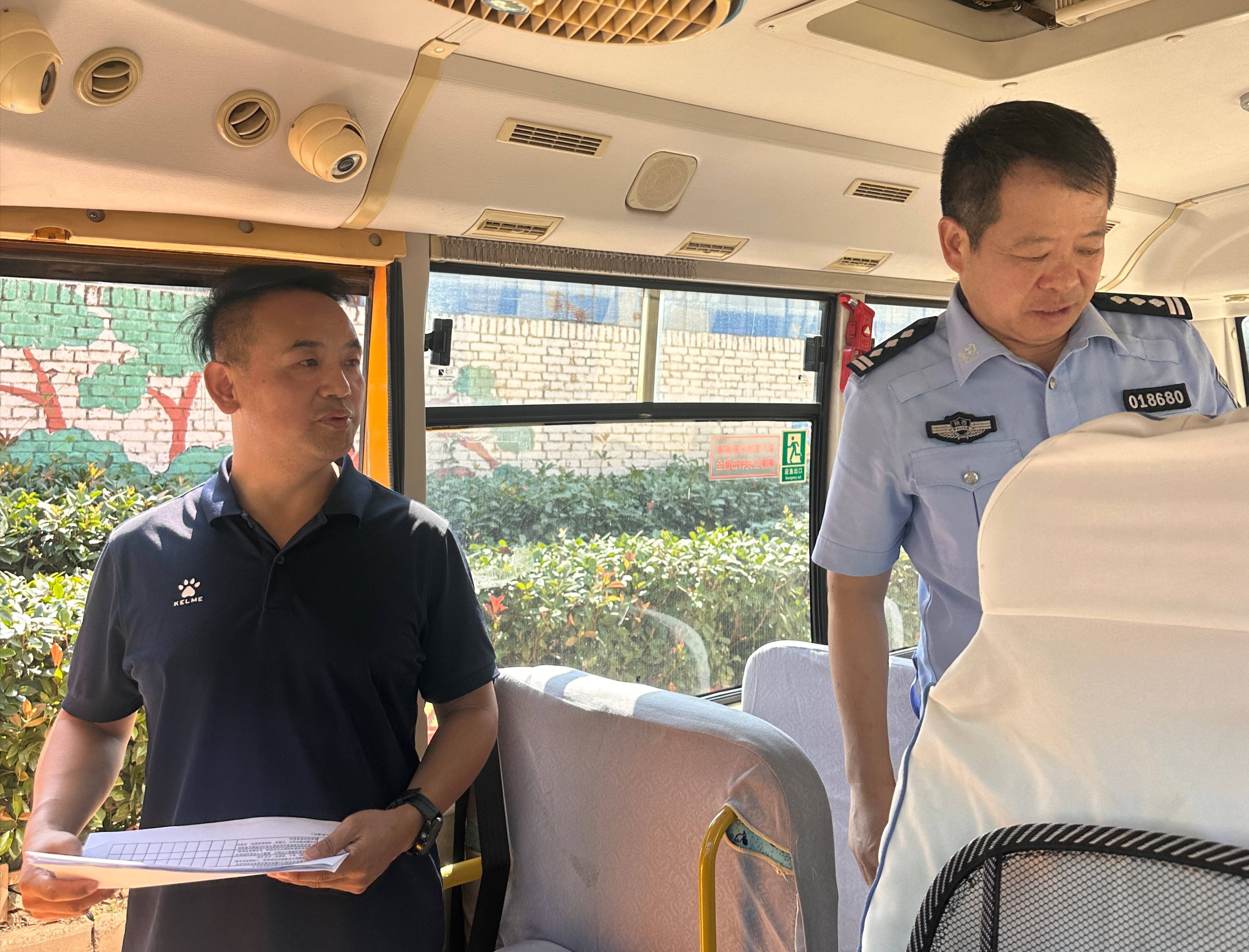 拧紧校车“安全阀” 护航平安开学季