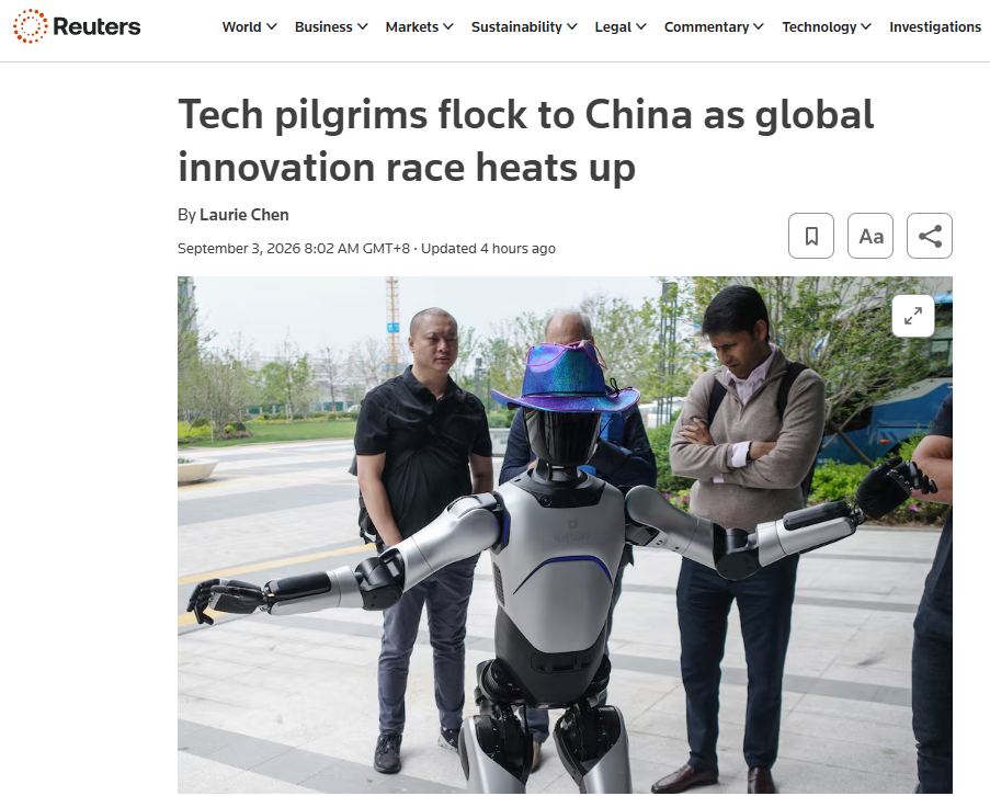 全球媒体聚焦 | 英媒：外国投资者兴起“中国科技考察热”