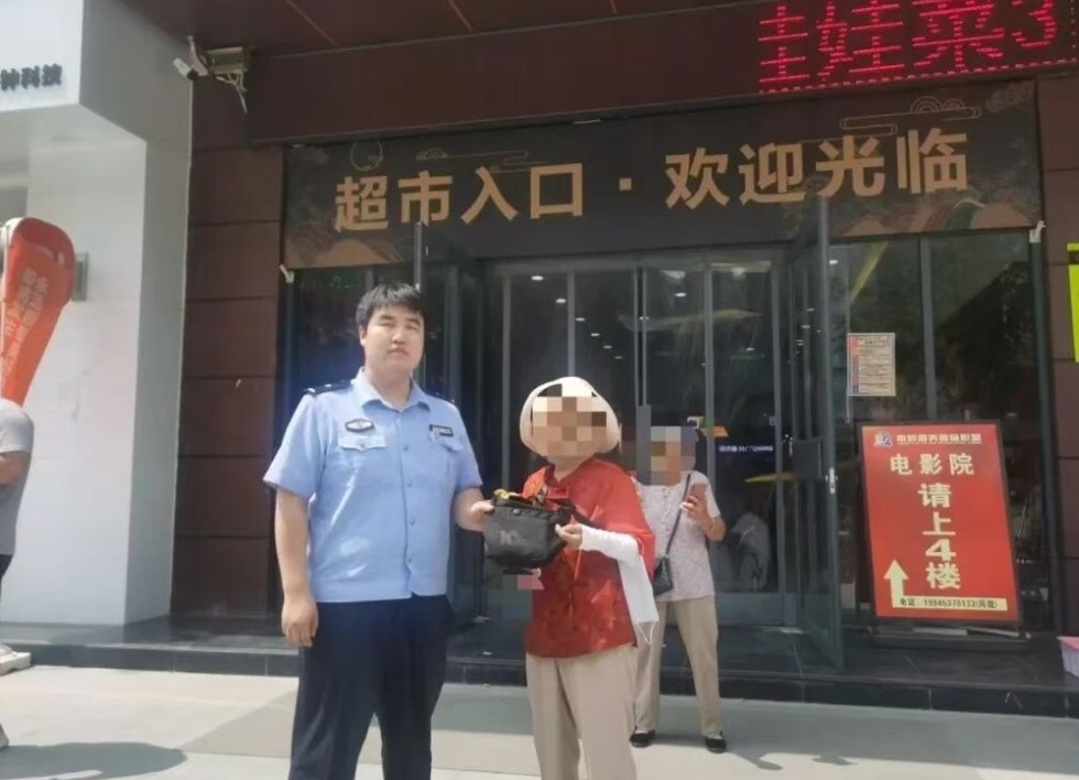 永寿公安暖心寻物解民忧 点滴实事暖民心