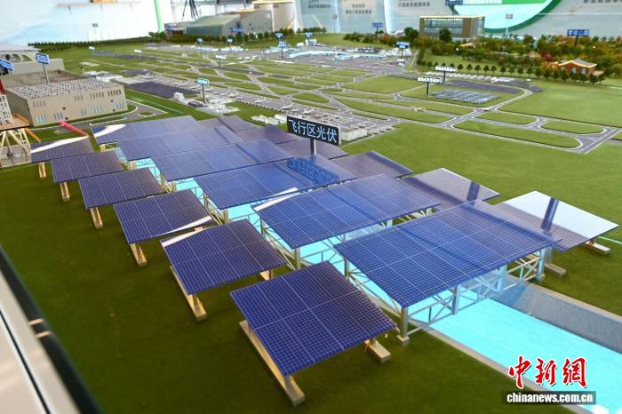向天借光、向地取热：太原武宿零碳机场破题民航减碳