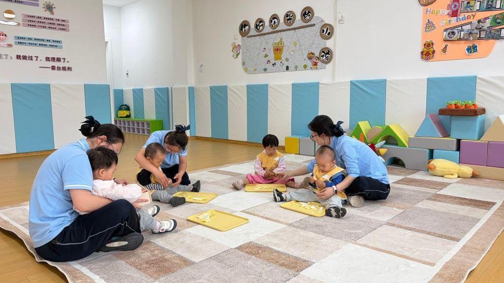 更周到、更友好：中国多地兴起婴幼儿托育“新风”