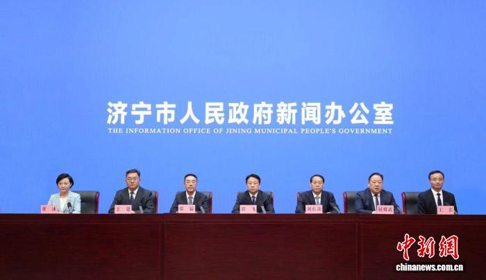 山东济宁发布“十五五”规划纲要 明确万亿城市“路线图”