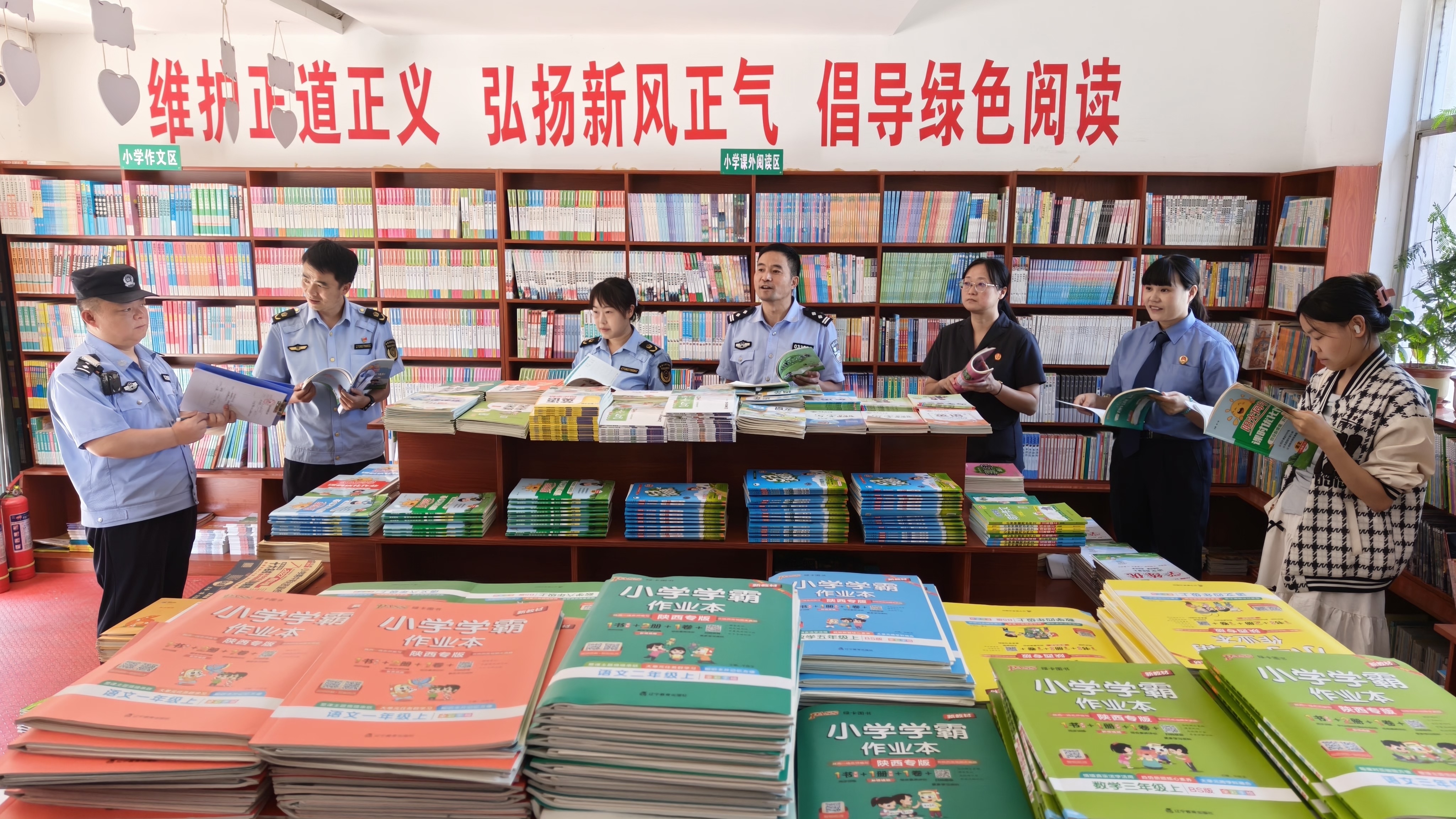 司法亮剑护青苗 护航成长守初心