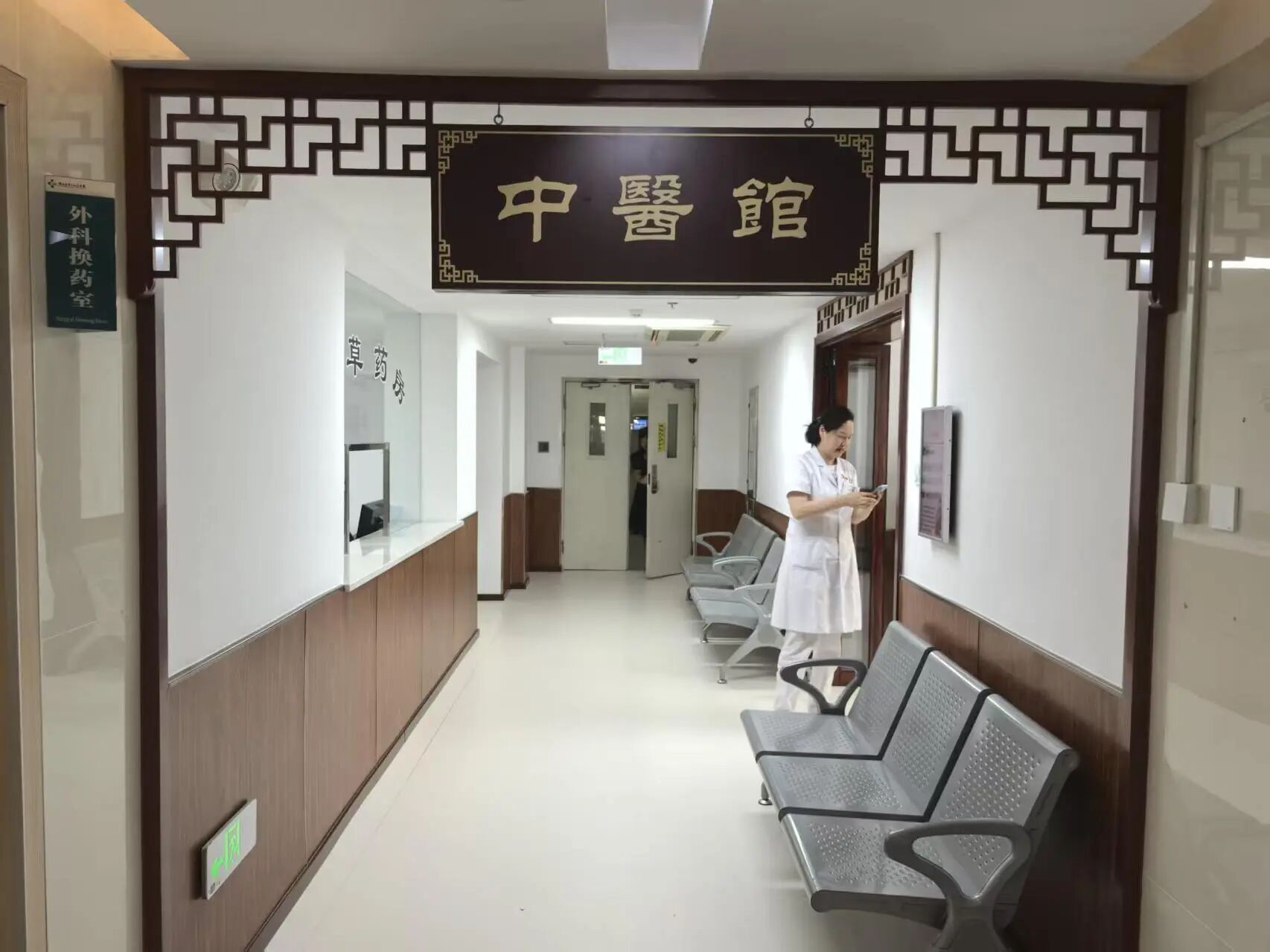 岐黄薪火启新篇！陕西省第二人民医院中医康复科中医馆正式开诊