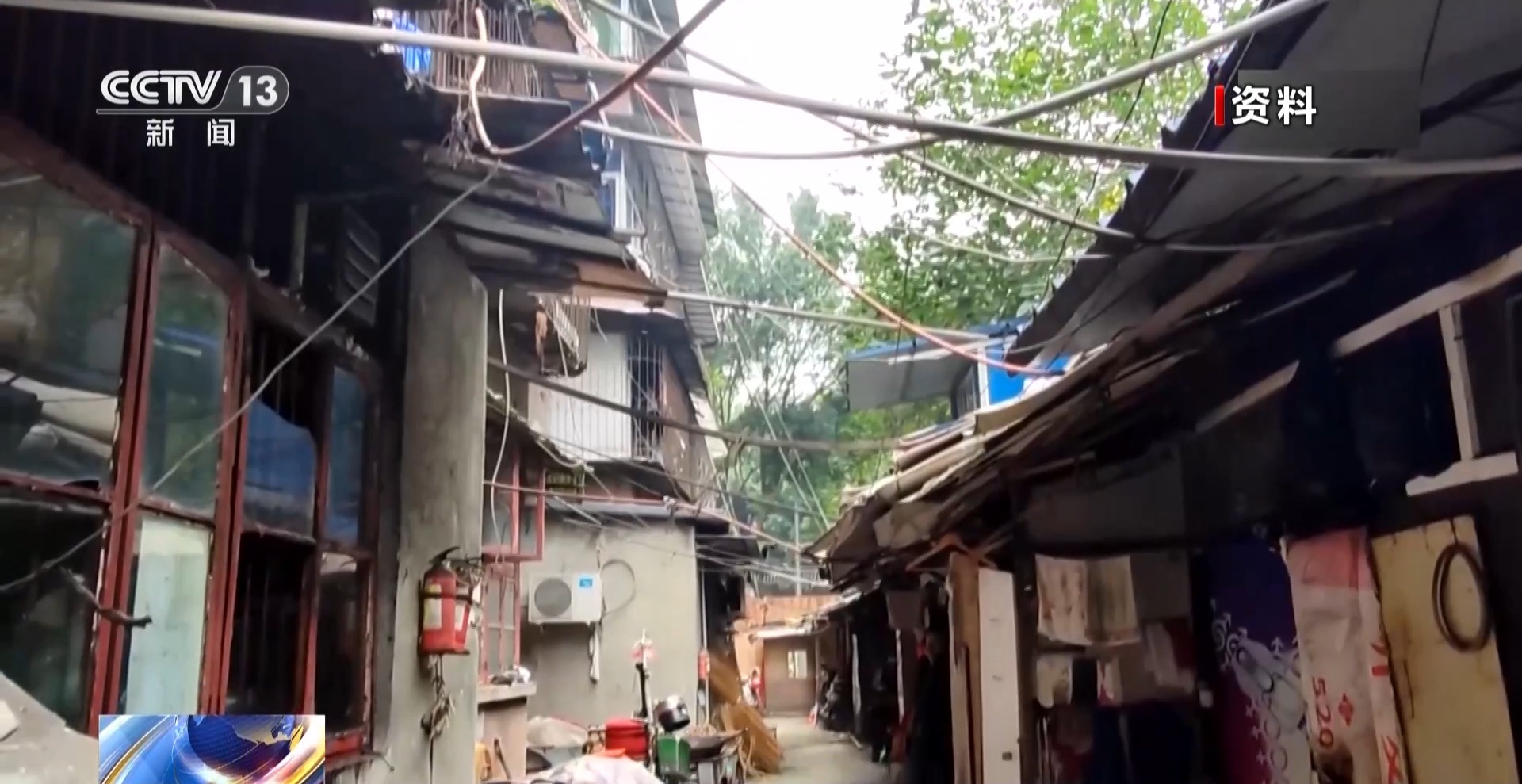 视频丨老旧院落变身打卡地 热闹之下守住居民安稳生活