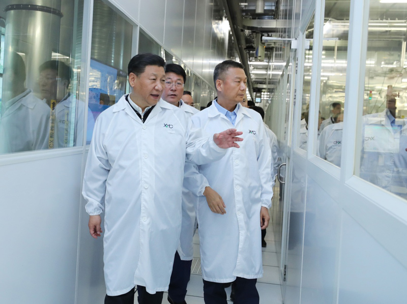 以创新之为 筑强国之基
