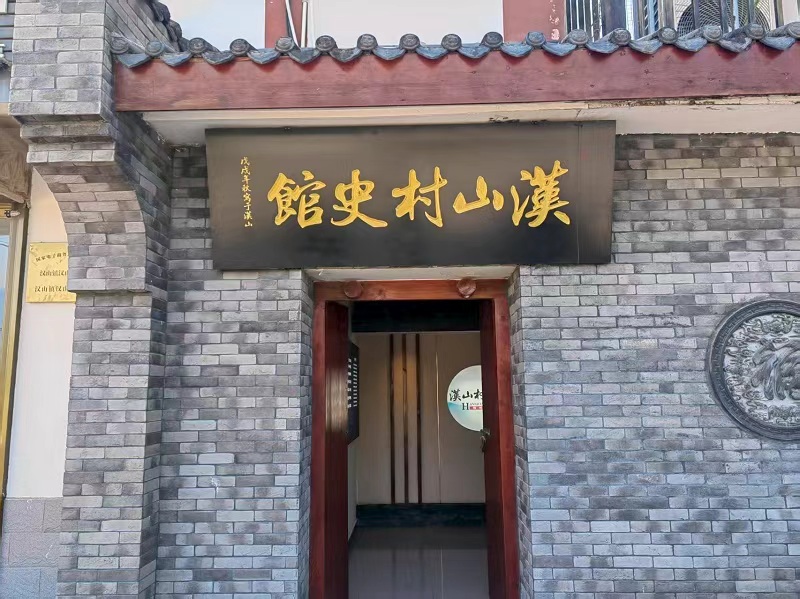 来自基层治理一线的“南郑报告”