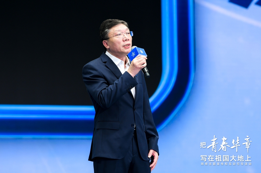 向新之翼丨面对青年学子，中科大校长常进为何送出三件信物