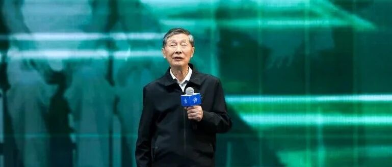 陈立泉院士：“电动中国”靠你们了！