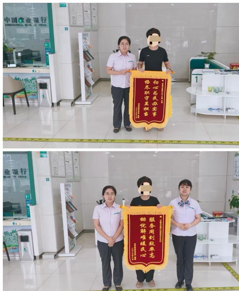 配图1