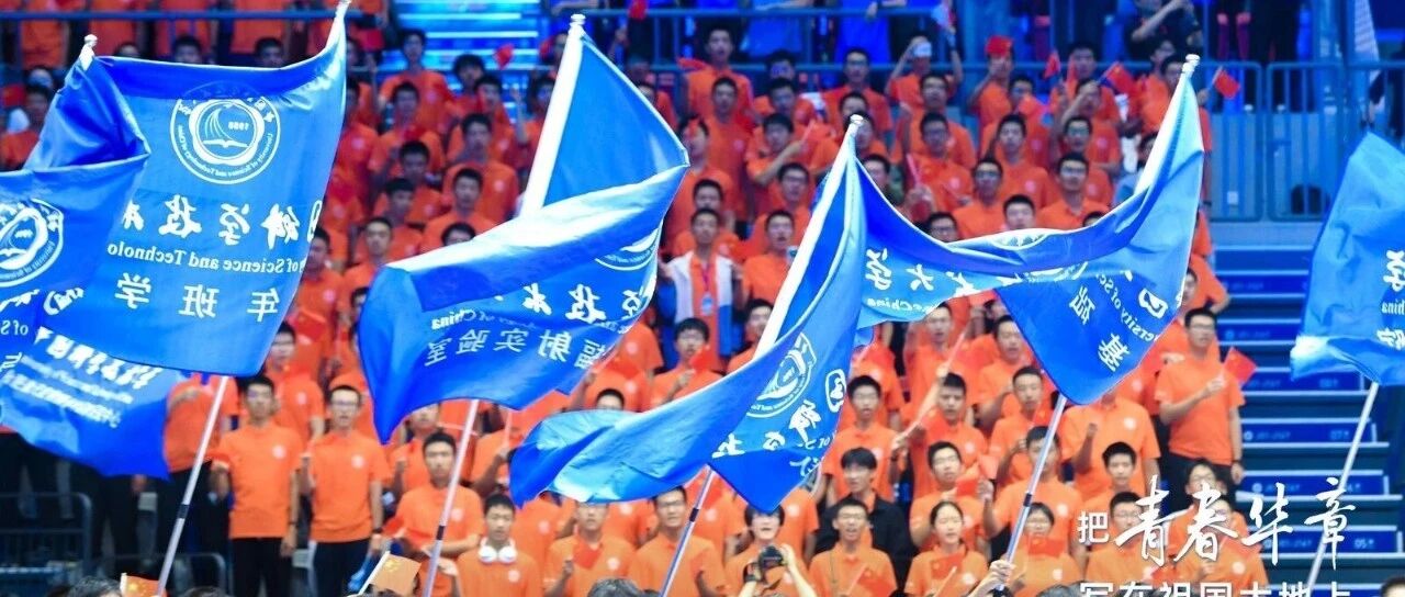 “时代楷模”王戟：把个人奋斗与国家命运紧紧相连，与祖国同频共振！