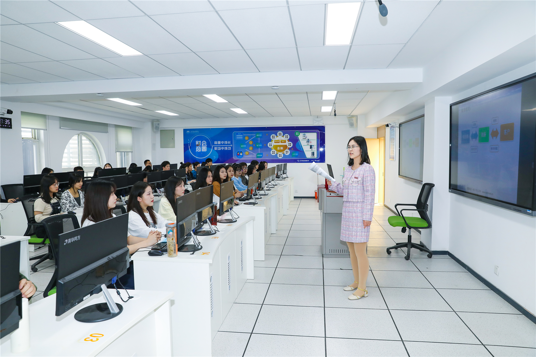 配图2