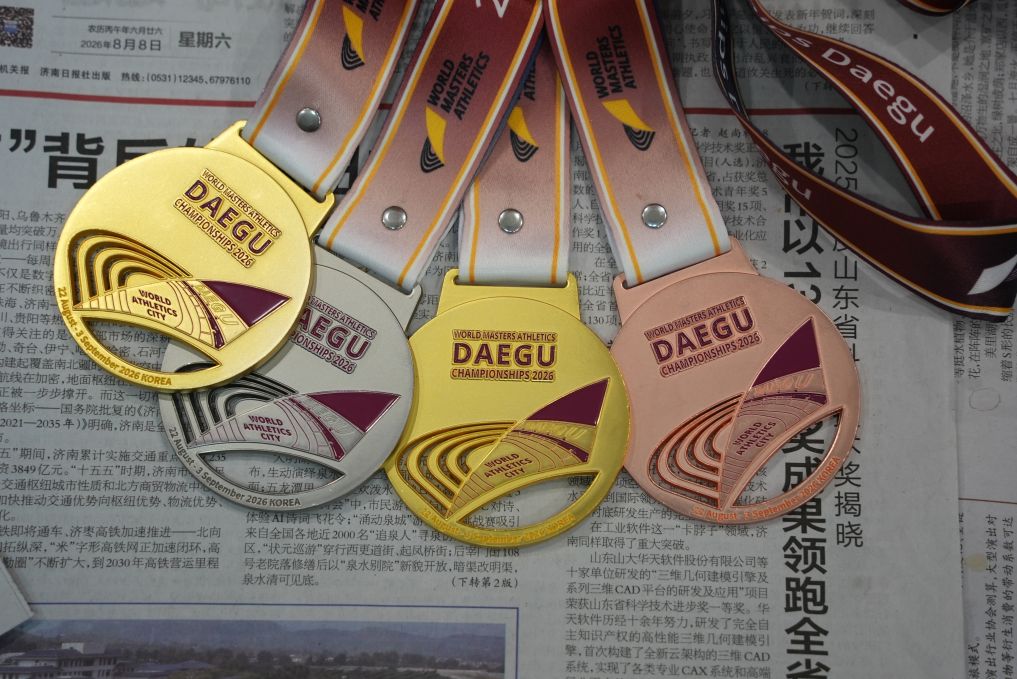 追光丨92岁2金1银1铜，中国大爷能“飞”！