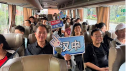 瑞众保险陕西分公司汉中中支开展 “顺时养生・身心安享”活动