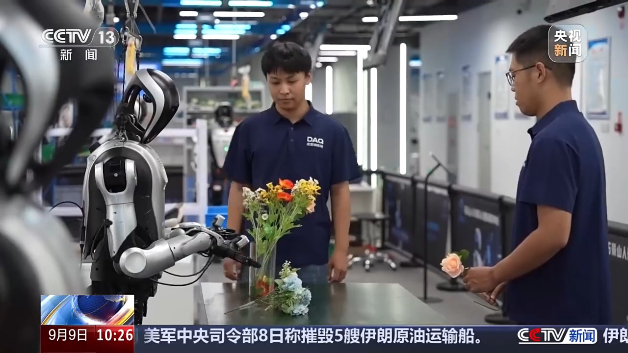 视频丨数字职业再扩容，缺口巨大！新职业释放哪些就业信号？