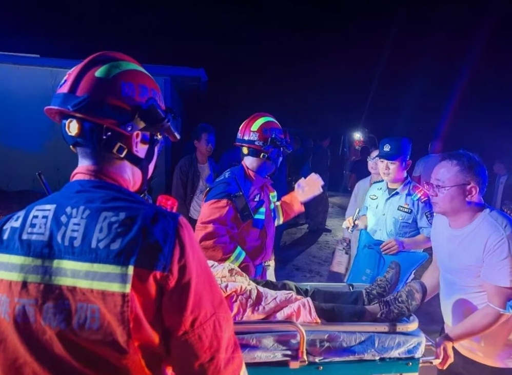 警情为令 向险而行！彬州公安紧急救助受伤老人