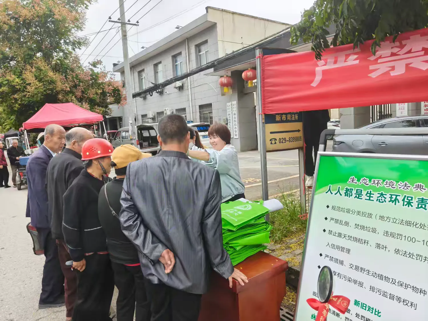 开展秋季禁烧宣传 守护乡村蓝天白云