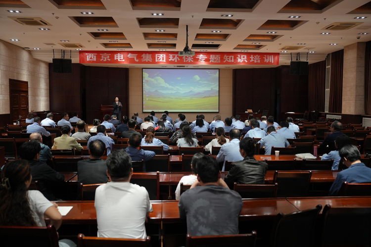 环保服务送上门 普法助企促提升