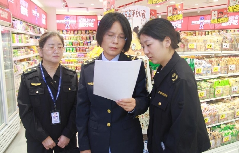 咸阳市市场监管局开展量贩式连锁零食店计量专项检查
