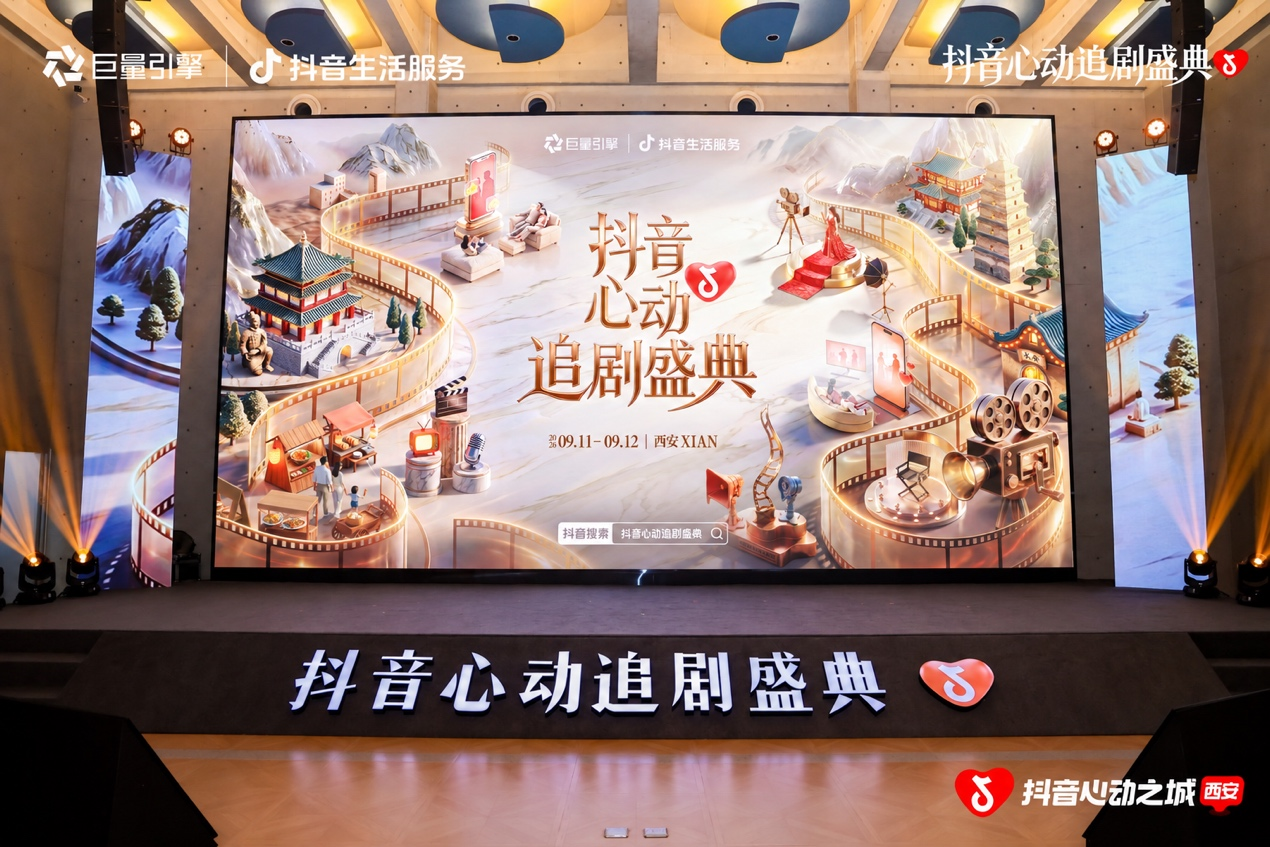 配图1