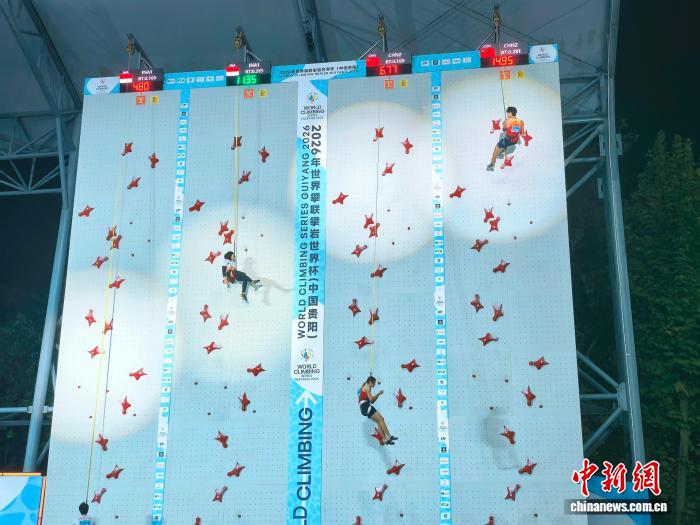 攀岩世界杯贵阳站混合速度接力决赛精彩上演 中国队摘银