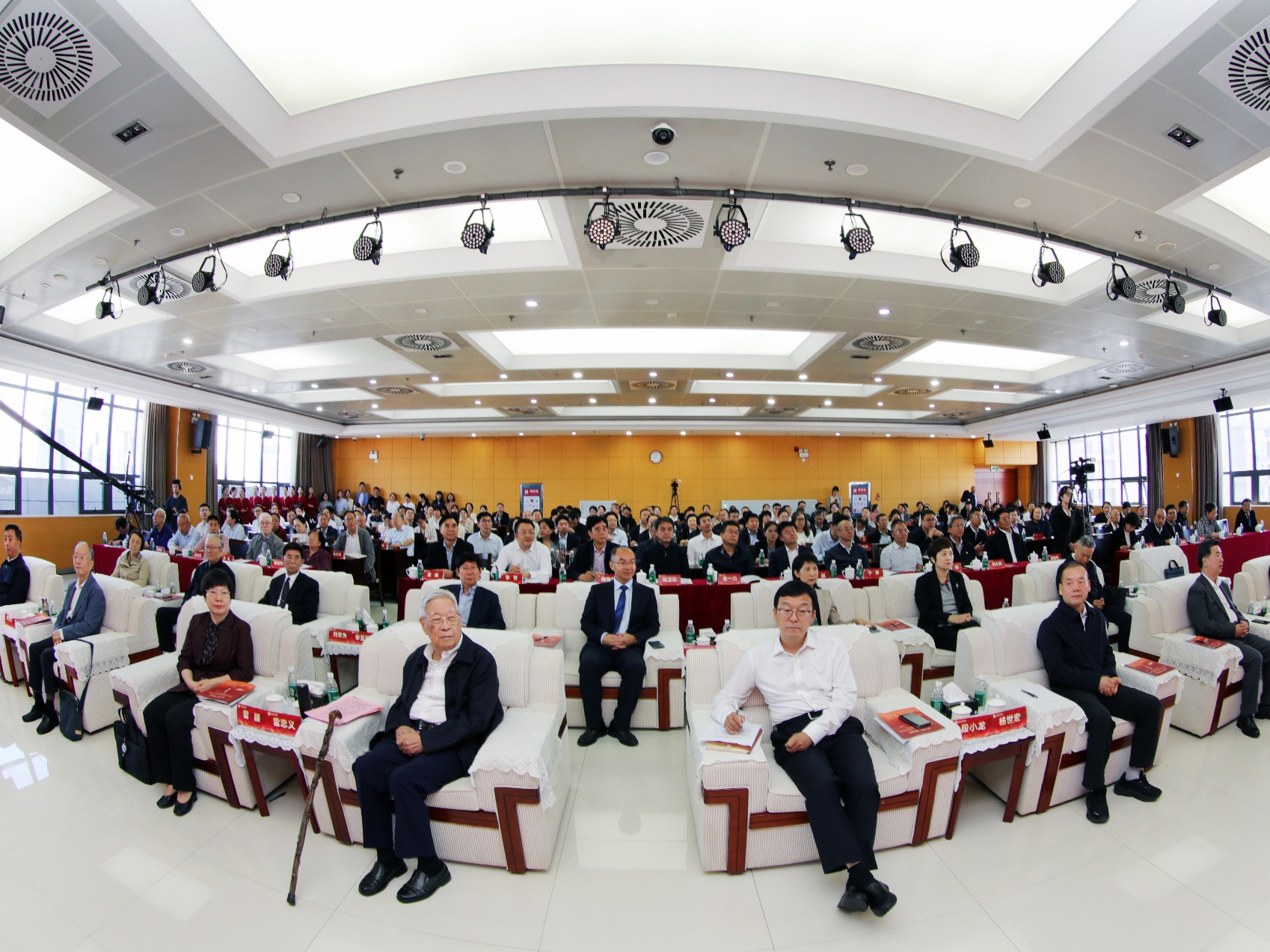陕西省中医药研究院（陕西省中医医院）举行高质量发展大会