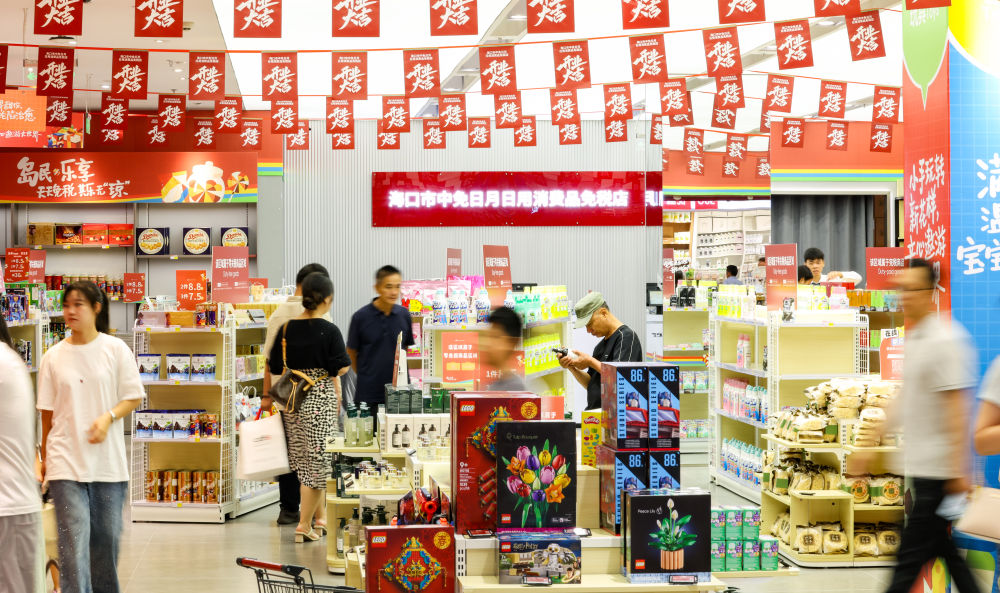 我们的“十五五”｜未来五年，消费的新增长点在哪？
