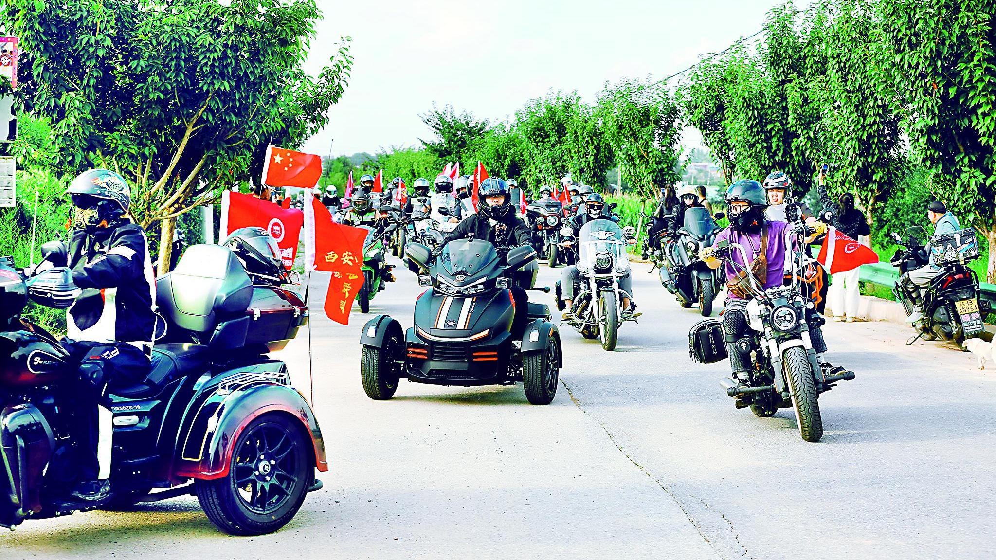 机车音乐嘉年华启幕