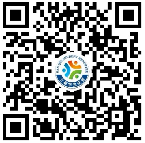 三奏学生记者微信视频号