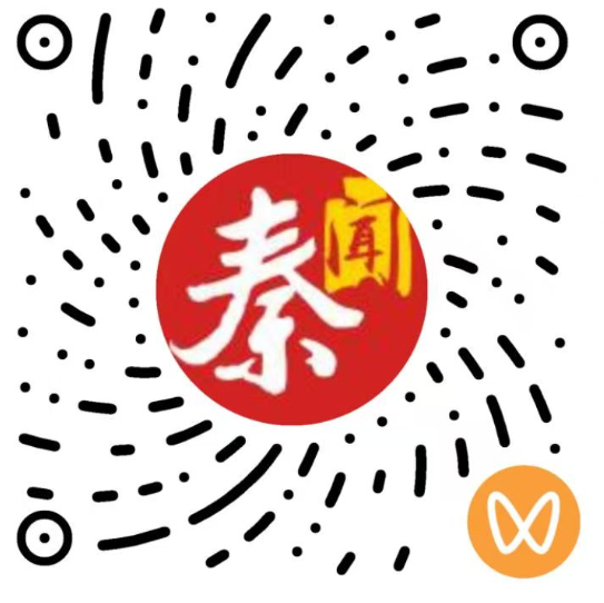 三秦都市报微信视频号
