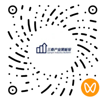 三秦产业黑板报微信视频号