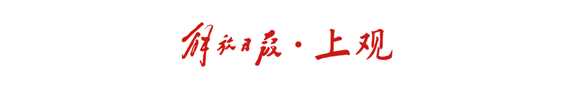 技能坐标系｜当技能被新技术重新书写，下一步，答案在人